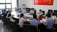 beat365官方网站教材编审委员会2020年第一次工作会议顺利召开