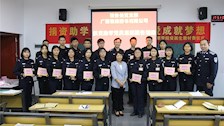 教务处党支部携手广西教苑图书有限公司捐资助学 服务教育 让爱成就梦想