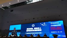 beat365官方网站召开2020年教育工作会议