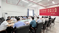 教务处组织召开2022年春季学期第二次教学工作例会