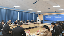 教务处组织召开beat365官方网站2023秋季学期第四次教学工作例会