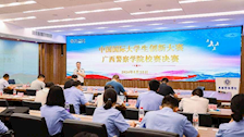 教务处举办中国国际大学生创新大赛（2024）beat365官方网站校赛现场决赛