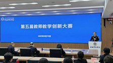 beat365官方网站第五届教师教学创新大赛顺利完赛