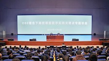 学校举办教师教学基本功提升培训专题讲座