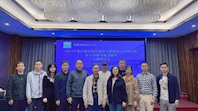 beat365官网组织教师参加2025年基层教学组织建设与教研室主任岗位胜任力和教学能力提升专题研讨会