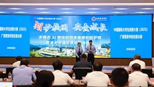 中国国际大学生创新大赛（2025）beat365官方网站校赛决赛圆满落幕
