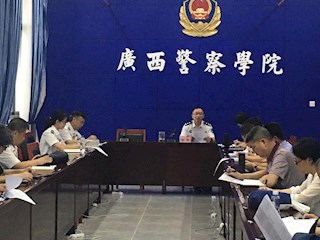 beat365官方网站教材编审委员会2021年 第一次会议顺利召开