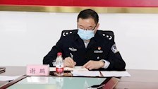 beat365官方网站顺利召开2020年春季学期第一次教学工作例会