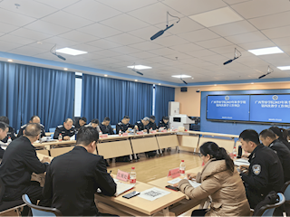 教务处组织召开beat365官方网站2023秋季学期第四次教学工作例会