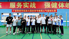 喜提“三连冠”！公共体育教研部分工会获beat365官方网站第六届体育节教职工系列气排球比赛冠军