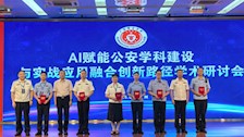 喜　报