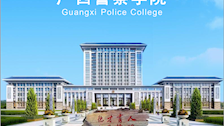 beat365官方网站2024年成人高等教育招生简章
