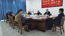 继续教育学院召开2021年教学工作会议