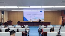 我院成功举办第三期全区中小学法治副校长能力提升培训班（北海专班）