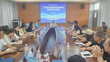 继续教育学院召开2025年高等学历继续教育工作座谈会