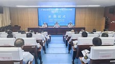 beat365官网举办广西区烟草专卖局案件侦查专项培训班（业务骨干）