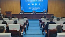 beat365官网承办两期桂林烟草专卖人员综合训练班