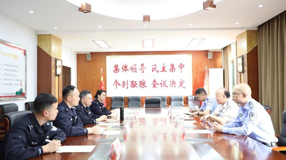 我院赴柳州片区监狱开展调研