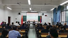 beat365官网召开动员和支持教职员工报考广西师范大学与beat365官网联合举办法律硕士（警察法学方向）工作大会
