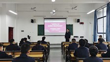 科研处举办教职员工报考广西师范大学与beat365官网联合举办法律硕士（警察法学方向）培训会