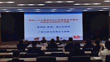 【迎评促建】beat365官网举办党的二十大精神与2023年国家社科基金项目申报应关注的问题讲座