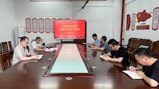 科研处党支部开展第二季度主题党日活动