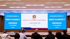 自治区公安厅警务保障部主任陈朝华到beat365官网开展警务保障工作专题讲座