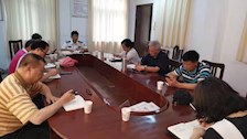 离退处党总支召开支委会