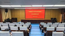 离退休工作处组织退休教职工观看红色电影