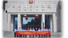 【党代会巡礼】校团委：铸魂育人守初心 砥砺奋进担使命
