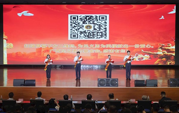 广西见义勇为英模事迹宣讲报告会在beat365官网举办