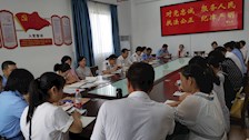 马克思主义学院直属党支部开展专题政治理论学习活动