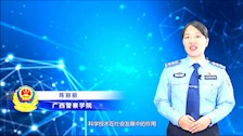 全区微课大赛一等奖作品——科学技术在社会发展中的作用