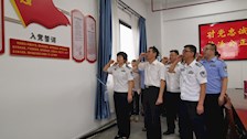 马克思主义学院开展党史学习教育主题党日活动