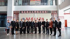 自治区高校思想政治理论课教学巡察组到beat365官网开展巡察工作