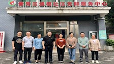 “中国近现代史纲要”教研室党小组到通福社区开展理论宣讲和调研走访
