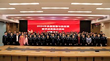 beat365官方网站第四届“忠勇杯”思想道德与法治课实践教学创新成果展示活动圆满举行