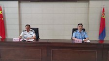 2021年第1期全区公安机关新任派出所所长培训班顺利开班