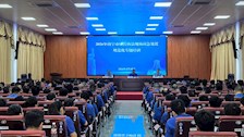 南宁市城管执法现场应急处置规范化专题培训在beat365官网顺利举办