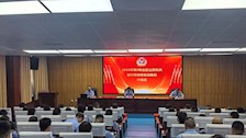 2026年第9期全区公安机关晋升警督警衔训练班在beat365官网开班