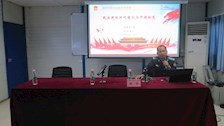 陈华教授受邀赴南宁市公安局邕宁公安分局宣讲民法典