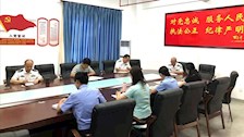 【党史学习教育】学习贯彻习近平总书记“把红色基因传承好，把红色江山世世代代传下去”重要文章和重要讲话精神