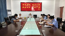 【党史学习教育】期刊编辑部党支部集体学习《中国共产党简史》　 