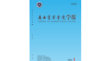  《beat365官方网站学报》投稿须知