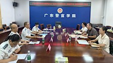 编辑部赴广东警官学院、湖北警官学院调研