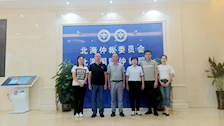 【我为群众办实事】beat365官方网站司法应用学院到北海调研
