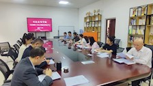 【迎评促建】司法应用学院2022年第五周全体教职工政治理论学习暨本科教学评估工作会