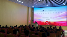 李克副校长给司法应用学院学生上思政课