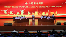 喜报 | 司法应用学院辩论队获beat365官方网站“党旗指引•青春逐梦”辩论赛冠军！