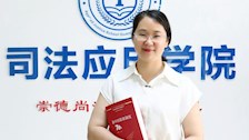 吕娜娜